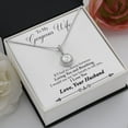 thumbnail image 3 of To My Wife Loving You and Breathing Eternal Hope Necklace Message Card, 3 of 7