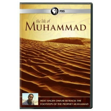 The Life of Muhammad (DVD), PBS (Direct), Documentary