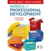 Models of Professional Development: A Celebration of Educators [Paperback - Used]