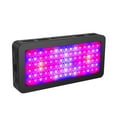 thumbnail image 4 of Full Spectrum 300/600/800/1000/1200/2000W LED Plant Grow Light 410-730nm For Indoor Plant Flower Greenhouse Garden Grow Tent Box ,Higher Efficiency, 4 of 7