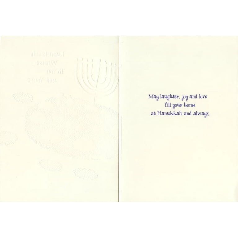 Menorah Hanukkah Greeting Cards Box of 18 photo 2