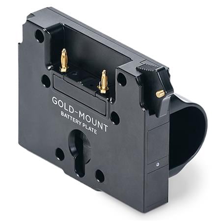 UPC: 0617737377895 | Gold Mount Battery Plate for DJI RS 2 Ring Grip  Black