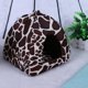 thumbnail image 3 of Wdftyju Cute Strawberry Pet Kennel lavable casa de perro suave de doble propósito (marrón/S) Wdftyju 1fp8ce8fp6fl7gp0D21, 3 of 6