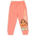 thumbnail image 4 of Disney Princess Moana 2 Pack Pants Toddler to Big Kid, 4 of 5