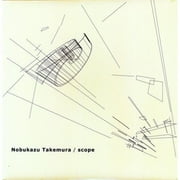 Scope (Vinyl)