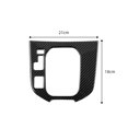 thumbnail image 3 of Carbon Fiber Gear Panel Shift Decor Panel Cover Sticker Decorative Frame For  CX-9 CX9 2016-2023 Car Interior Accessories, 3 of 7