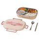 thumbnail image 1 of Caja Bento de Conejo de Acero Inoxidable para Almuerzo (Fiambrera de 4 Rejillas), 1 of 7