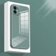 thumbnail image 3 of Soft Silicone Frame Phone Case For iPhone 15 14 13 12 Mini 11 Pro XS Max XR X SE 2022 2020 8 7 Plus Toughened Glass Back Cover, 3 of 5