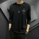 thumbnail image 4 of Camiseta para hombre cuello redondo estampada superior verde ropa de hombre original casual tamaño divertido Y2k venta manga larga emo largo normal a granel, 4 of 4