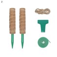 thumbnail image 2 of Visland 2PCS Moss Coir Plant Support Stakes, Climbing Plant Support, Coconut Moss Rods for Indoor Plants, Monstera Adansonii, Creeper, 2 of 8