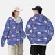 thumbnail image 4 of Fotbe Flamingo Chaqueta con Protección Solar UPF 50+ para Hombre y Mujer, Camisa con Capucha y Bolsillos-Large, 4 of 7