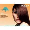 thumbnail image 5 of 350Ml Beaver Argan Oil Of Morocco Shampoo Strong Repair&Enhance Nutrition Hair, 5 of 6