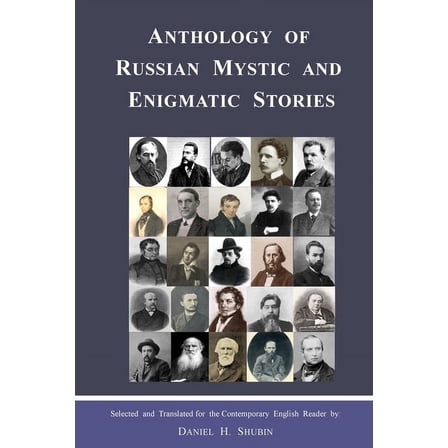 Anthology of Russian Mystic and Enigmatic Stories, (Paperback)