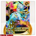 thumbnail image 1 of Kayou MR Card 1 ~ 35 Serie Naruto Uzumaki Naruto Hyuga Hinata Regalo de Cumpleaños de Navidad juego juguetes colección bronceado tarjeta Flash, 1 of 4