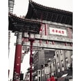 thumbnail image 2 of Quintero, Sonja 26x32 Black Ornate Wood Framed with Double Matting Museum Art Print Titled - Chinatown Reds II, 2 of 4