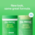 thumbnail image 3 of Vital Proteins Matcha Collagen Peptides Powder, Skin, Hair, Nail & Joint Support, Original, 10.5 oz, 3 of 11