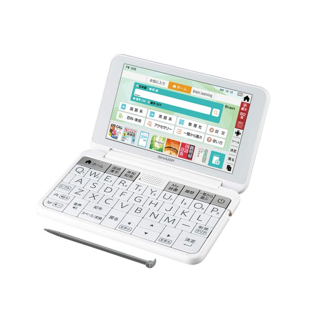 Sharp PWSH6W Color Electronic Dictionary, Brain, High School Student