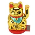 thumbnail image 4 of Waving Arm Lucky Cat Solar Powered Light Sensing Rotatable Base Bring Wealth  Luck 5 Inch Fortune Cat Decoration Waving Arm Lucky Cat, 4 of 8