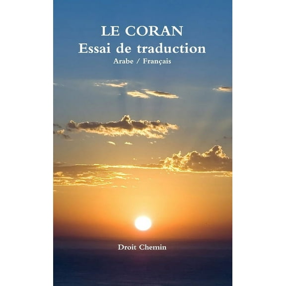 Le Coran, (Hardcover)