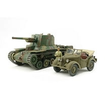 1/35 Tamiya Type 1 Self-Propelled Gun Kurogane 4x4 Plastic Model