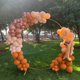 thumbnail image 2 of Kit de 98 globos de látex de color naranja para fiestas y festivales, 2 of 2