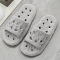 thumbnail image 3 of Zapatillas de hombre para el hogar, novedad de verano, zapatillas de baño, sandalias con fugas de raíz de loto, sandalias de celebridades de Internet, estilo popular de hotel, 3 of 5