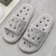 thumbnail image 3 of Zapatillas de hombre para el hogar, novedad de verano, zapatillas de baño, sandalias con fugas de raíz de loto, sandalias de celebridades de Internet, estilo popular de hotel, 3 of 5