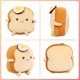 thumbnail image 2 of Almohada Rellena De Pan Tostado De Huevo Frito, Juguete De Peluche Relleno De Pan Gordito para Dormir, Gran Abrazo, Juguete De Peluche con Cojín De Sofá De Pan Tostado Suave Y Esponjoso para Niño, 2 of 5