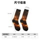 thumbnail image 3 of Balery Cool Fire Man Calcetas Largas con Estampado para Hombre y Mujer – Suaves y Transpirables, Talla Única (US 5-11), 3 of 6