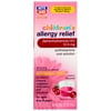 Rite Aid Children's Allergy Relief with Diphenhydramine HCI, Cherry Flavored, 12.5 mg - 4 fl oz