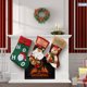 thumbnail image 4 of Advancent Calcetín navideño portátil de repuesto con temática de Navidad de gran capacidad para niños, bolsa de regalo, accesorios Kits de decoración para fiestas, 4 of 5