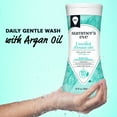 thumbnail image 3 of Summer’s Eve Essential Botanicals with Argan Oil Feminine Wash, 12 fl oz, 3 of 9