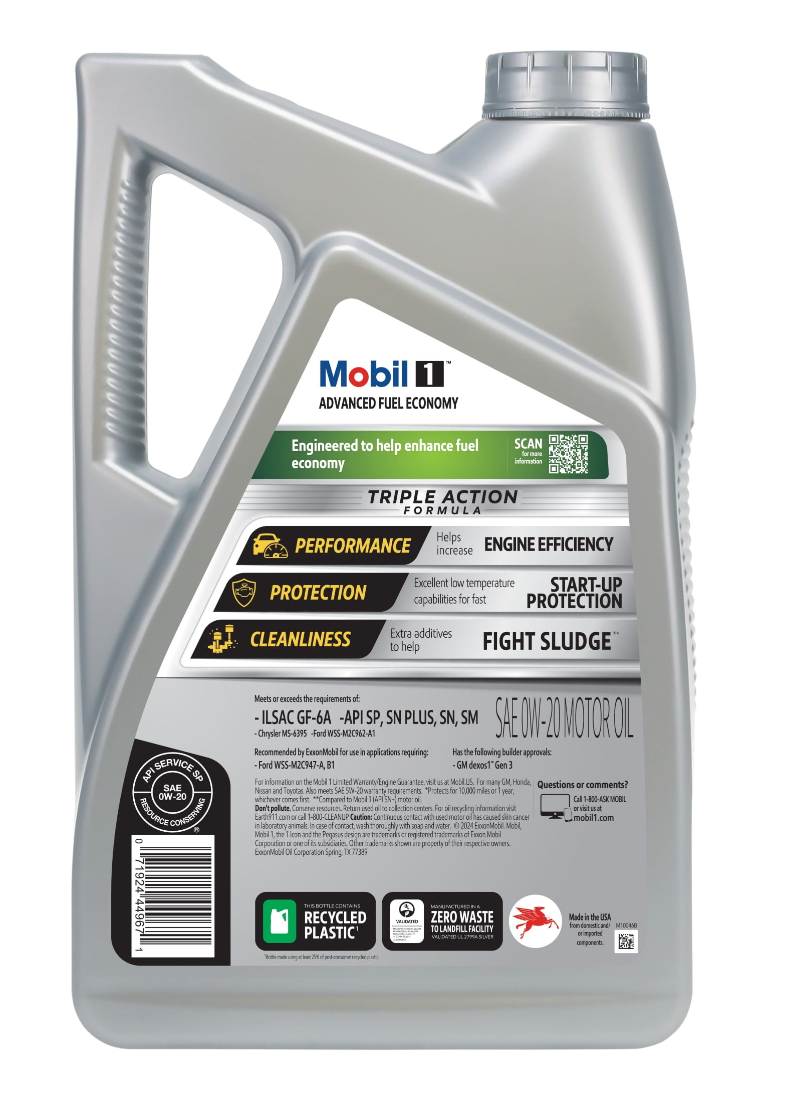 Mobil 1 0W-20 8L (モービル1） 【公式通販】