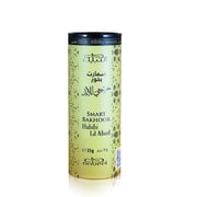 Smart Bakhoor Habibi Lil Abad - 35GMS by Nabeel - 3 Pack