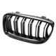 thumbnail image 4 of Rejilla delantera de riñón de fibra de carbono negra brillante de doble listón para coche, para E90, E91, Lci, Serie 3, 2009-, 4 of 4