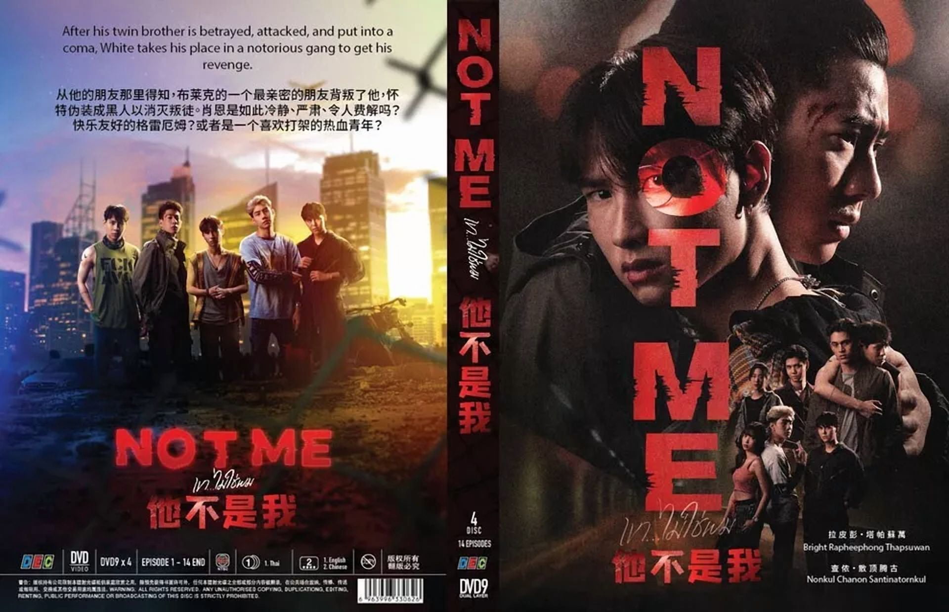 1e6534f7-0f0d-47fb-8a30-