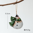 thumbnail image 1 of Iron Christmas Santa Claus Pendant Merry Christmas Tree Decorations Red Green Snowman Xmas Tree Pendant Gift New Year Navidad, 1 of 5