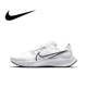 thumbnail image 3 of Nike Air Zoom Pegasus 38 Zapatillas de running bajas Casual Blanco, 3 of 5