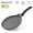 Gray, variant on Innerwell 11-Inch Nonstick Granite Coating Crepe Pan, Flat Skillet, Tortilla Pan for Roti, Pancakes, and Dosa