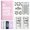 Pink, variant on 100 Days Money Saving Challenge Coin Envelopes with Daily Savings Tracker, Habit-Forming System, $5050 Cash Savings Goal