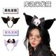 thumbnail image 4 of Diadema de felpa de dibujos animados Sanrio Kuromi My Melody Cinnamoroll Anime, diadema de lavado de orejas, accesorios para el cabello Kawaii, regalo para niñas, nuevo, 4 of 4