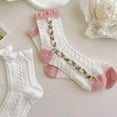 thumbnail image 4 of 5 Pairs White Cute Socks, Women's Lace Ruffles Ankle Casual Sock, Cottagecore Breathable Mid Tube Socks, Floral Crew Socks Pilates elite, 4 of 6
