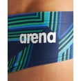 thumbnail image 4 of Arena M Puzzled Brief, 4 of 5
