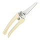 thumbnail image 2 of Multifunction Stainless Steel Tree Pruning Scissors Garden Fruit Trees Scissors, 2 of 5