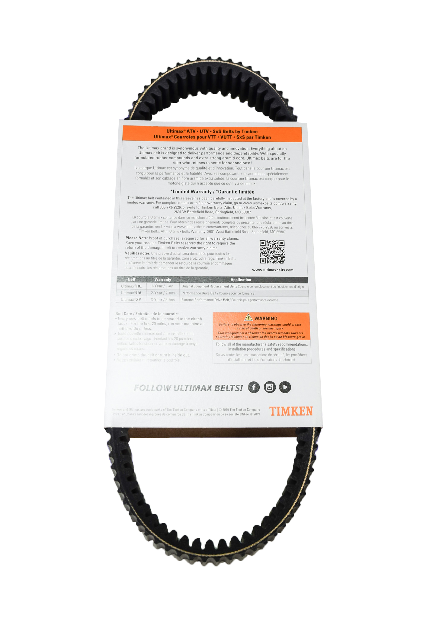 Ua warranty Clearance