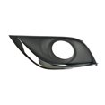 thumbnail image 1 of Rejilla Defensa TONG YANG para Nissan 2015 A 2019 Del Izq Filo Cromado, 1 of 4