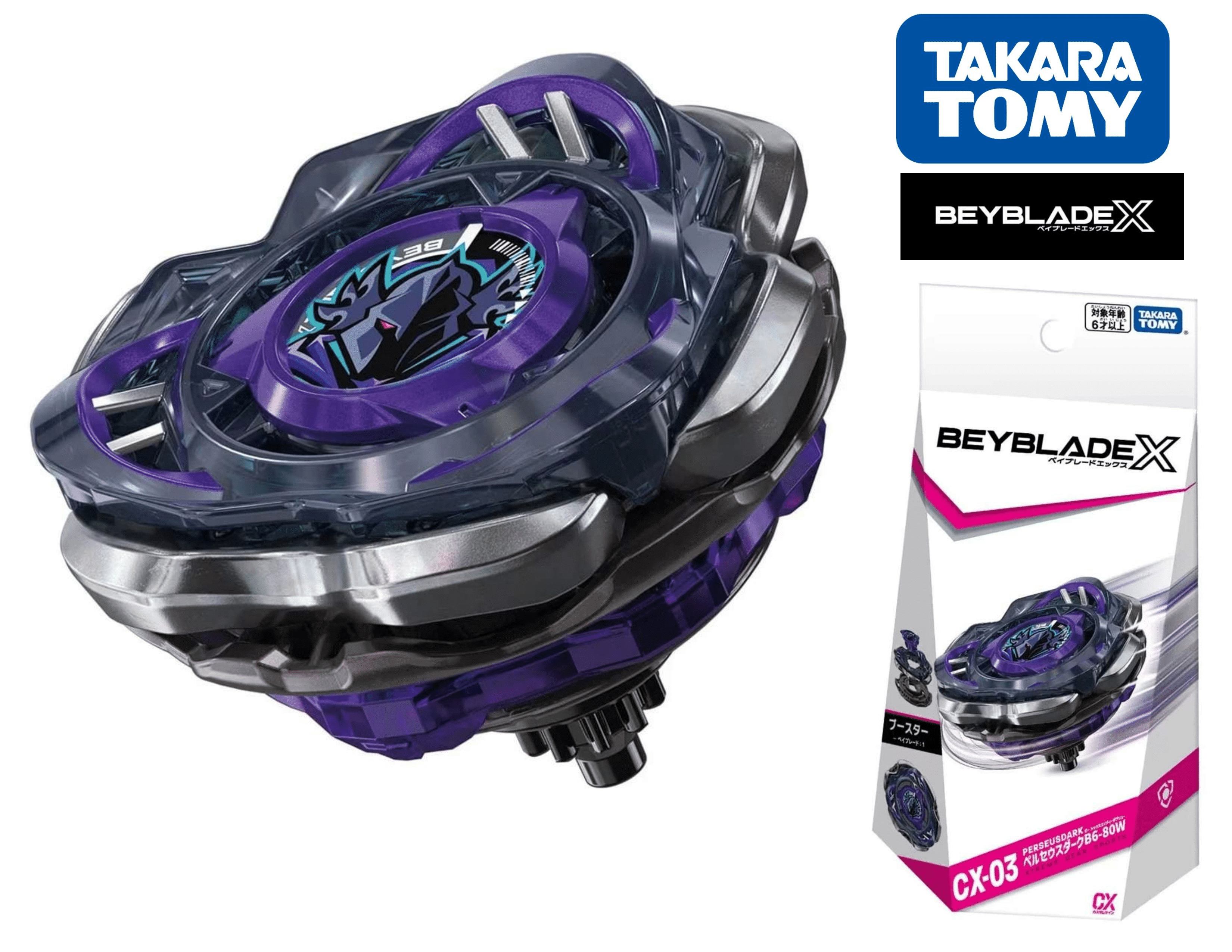 BAT JOKE GARGAMON 1-OFF シリアルナンバー付き Takara Tomy Beyblade Burst B-146 04 Slash Joker 10 Keep