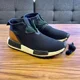 thumbnail image 1 of Adidas NMD C1 Trail Core Black Shoe size 9, 1 of 6