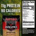 thumbnail image 3 of Jerky au bœuf Originale de Jack Link's 230G, 3 of 6