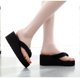 thumbnail image 3 of High Heel Platform Slippers Fashion Flops Slope Non-slip Resort Beach Black Knoted Sandals for Women Female(Size 38), 3 of 4